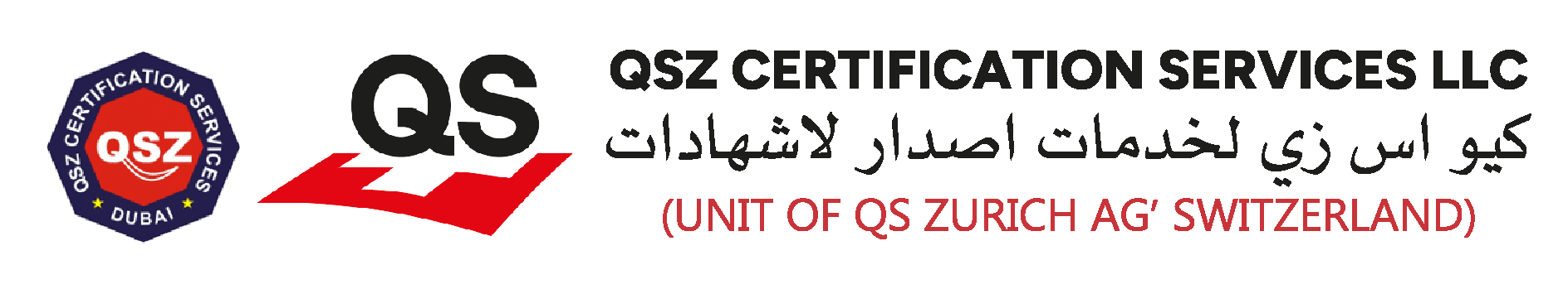 qsz